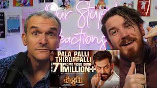 Pala Palli Thiruppalli Song | Kaduva | Jakes Bejoy | Shaji Kailas | Prithviraj Sukumaran REACTION!!