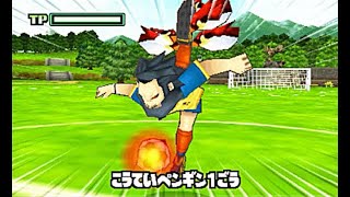 2021年4月18日対戦動画⑤ イナズマイレブン2