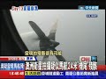 20140320中天新聞　澳洲衛星拍攝　疑似馬航24米「機尾」殘骸