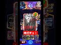 【マベスナ】神 ヘラ ガチャ楽しい！ マーベルスナップ マベスナ marvelsnap