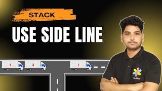 Use Side Lane | Stack