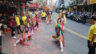 【北部三合一哨角團＆新北澤鑫堂-官將首(9人)】~108松山奉天宮建廟66週年暨重啓晉座39週年遶境