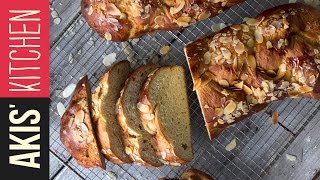 Tsoureki - Greek Sweet Bread  | Akis Petretzikis