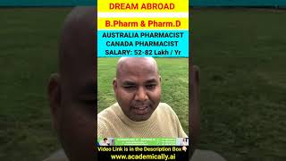 Pharmacy Students Dream Australia Canada  || Become a Pharmacist in Australia & Canada Salary Scope