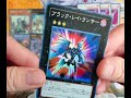 遊戯王 ブロックオリパ 3つ開封