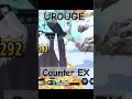 MAD MONK UROUGE COUNTER EX