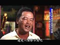 代天府巡天堂 2007 民國96年 慈濟大愛電視台製作 家將信仰鄉野調查，台灣家將歷史沿革.八家將.什家將.官將首，脈絡.源由.區別，讓您真正認識台灣家將文化的神秘與精神