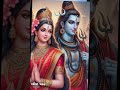 #jay #love #Bholenath Shankar #youtubeshorts #shortvideo