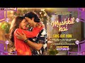 Mushkil Hai | Vicky Vidya Ka Woh Wala Video | Rajkummar Rao, Triptii | Sachin-Jigar,Vishal M,Hansika