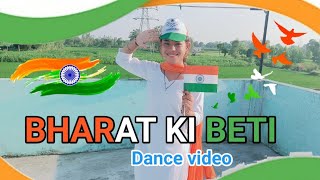15 August Song Dance | Bharat Ki Beti | Gunjan Saxena | Janhvi Kapoor | Independence Day Dance