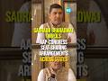 Saurabh Bharadwaj Unveils AAP-Congress Seat-Sharing Arrangements Across States