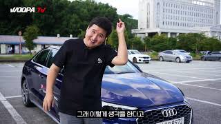 금수저 아니면 차알못이 사는 차..!!