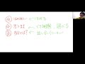 小学生保護者必見シリーズ！子どもの宿題を親はどこまでみるべき？自分でやるようになる方法