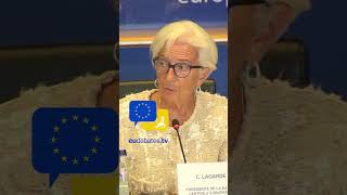 The world is changing rapidly and Europe is falling behind! Christine Lagarde, President of the ECB