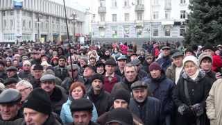 Митинг (г. Сумы, 01.12.2013)