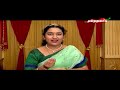 indru oru kathai இன்று ஒரு கதை peppers morning 24 september 2018