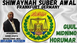 Afhayeenka Beesha Subeer Awal oo ka hadlay Shirkii Beel-Waynta Subeer Awal ee Frankfurt,  Germany.