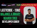 Balance a Binary Search Tree | Leetcode 1382 | Java Code | Developer Coder