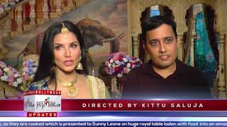 Sunny Leone Upcoming Commercial Advertisement Shoot | Dholpur Fresh Desi Ghee !