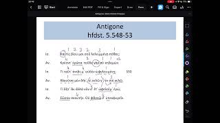 Antigone tweede epeisodion 548-560 Ismene en Antigone