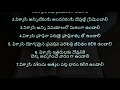 విశ్వాసికి ఉండవలసిన ప్రాధమిక లక్షణాలు .fundamentals of christians by bro.pandu augustine karimnagar