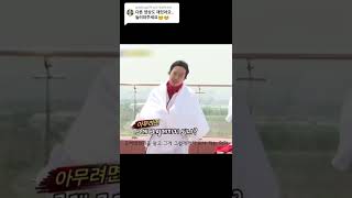 런닝맨 역대급 웃음벨