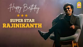 Happy Birthday Thalaivaa !! | ''மரண மாஸ் தலைவரே '' | Super Star Rajinikanth Birthday Mashup