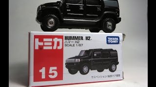 Tomica #15 Hummer H2 1:67