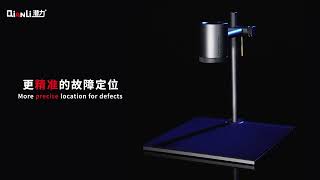 Qianli super cam X 3D thermal camera