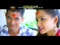 arko sal parkhe अर्को साल new nepali dashain songs 2016 2073 janata digital