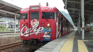 【山陽本線】JR西日本　カープ応援ラッピング列車115系電車　ﾋﾛL-11編成　糸崎駅発車