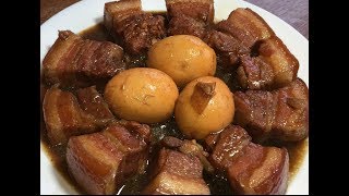 Qhia ua nqaij qab zib qab heev, how to make Thai sweet pork