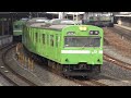 奈良線103系ns412編成 ＠京都　2012 2 22