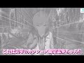 【プロセカ】『2.5周年カラフェスの』星4出現率2倍って本当ですか？【ゆっくり実況】