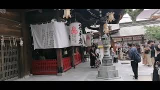 Kushida-jinja Shrine in Hakata, Fukuoka, Japan