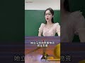 美女老師解析　中國好聲音有黑幕，大家都是陪跑