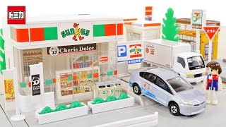 懐かしい トミカタウン サークルKサンクス オリジナルトミカも プリウス エルフ配送車 / Tomica Tomicatown