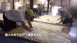 雨後の月の酒造り(3) 放冷