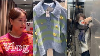 [VLOG]설에 시댁 처음가는 새댁,Zara 니트, 가디건, 유니클로 르메르 콜라보 유니클로U 입어보기하는 30대 직장인 브이로그