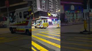 【🇭🇰Hong Kong:救護 AMBULANCE】emergency vehicle #ambulance #救护车 #shorts #緊急車両 #firetruck #香港  #hkfsd