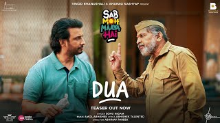 Dua (Teaser) Sonu Nigam, Amol - Abhishek | Sharman J, Annu K | Zee Anmol Cinema on 18th Nov