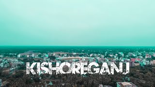 Discovering Kishoreganj from Above Ghoorism - ঘুরিজম