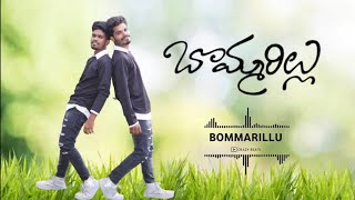 Apudo Ipudo Full Song With Telugu Lyrics I| Bommarillu Songs practice video....