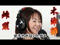 25歳女性『今まで恋愛経験がなく、婚活を始めるべきことを頭では理解しているものの、行動を起こせていない私は、何から始めれば良いですか？』