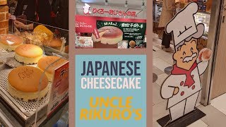 ONLY IN OSAKA - Uncle Rikuro's Cheesecake 【りくろーおじさんの店 Rikuro's 】