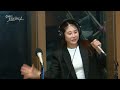 live 김소유 웬수야 손태진의 트로트라디오 mbc 241120