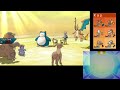 【無敵】オドシシ最強コンボ爆誕【ポケモンusum】