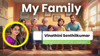 My Family - எனது குடும்பம்