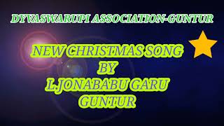 2021 Christmas 🎄☃️ song||by jona Babu garu||shyam pads