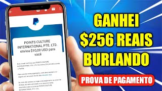 GANHEI $256,77 REAIS BURLANDO O CASHZINE !!! COMO BURLAR O CASHZINE E GANHAR $50 DÓLARES FÁCIL